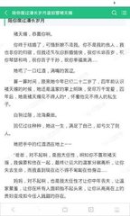 澳尼威斯人官网8181